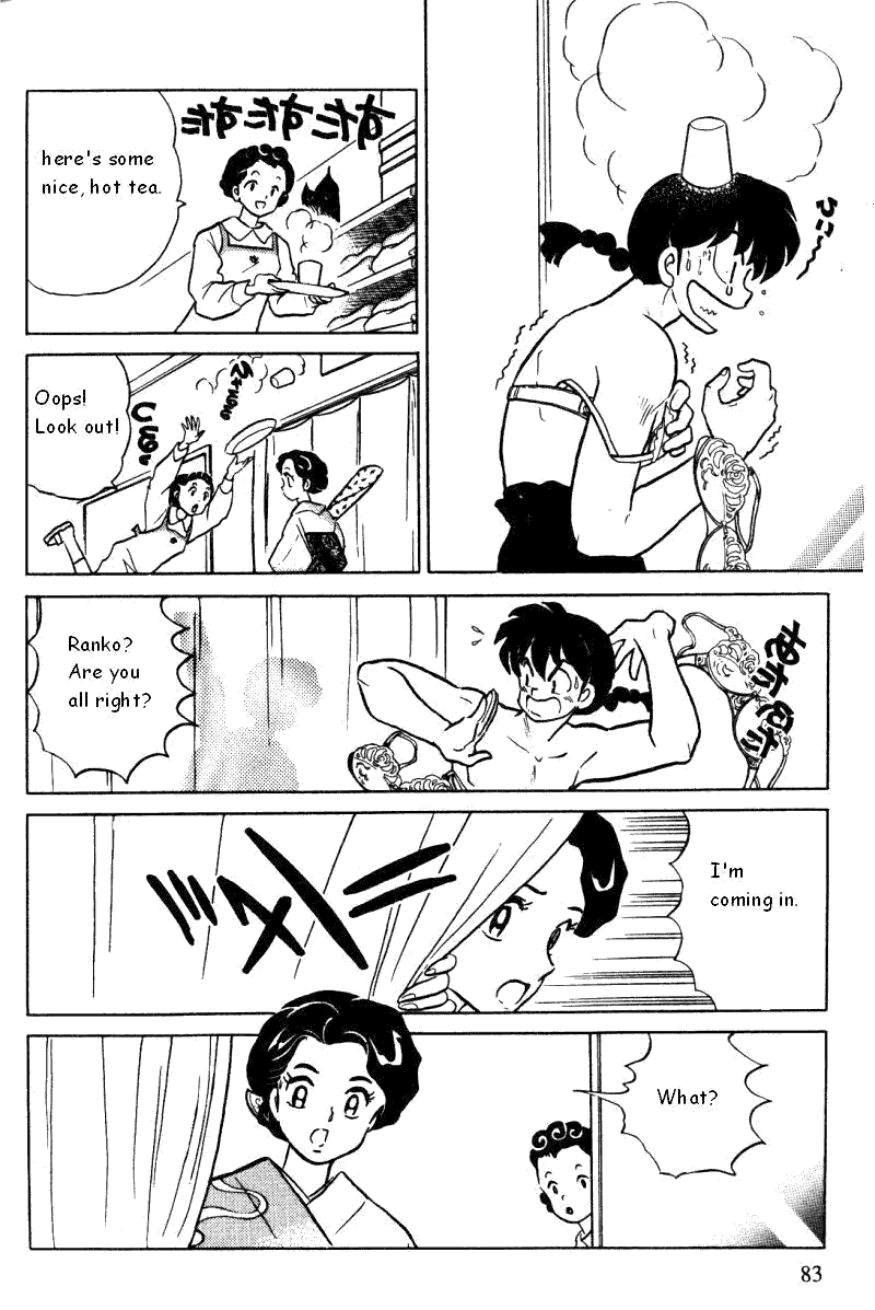 Ranma 1/2 Chapter 360 15